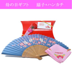 母の日 ギフト プレゼント うさぎ お花 デザイン 扇子とハンカチセット 優しいブルー ウサギ  母 プレゼント y190053