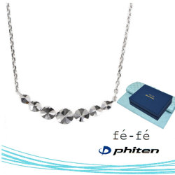ネックレス K10WG ファイテン fe-fe phiten フェフェ FPJ-02 y190432