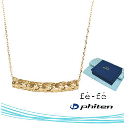 ネックレス K10 ファイテン fe-fe phiten フェフェ FPJ-04 y190434