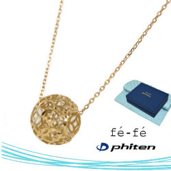 ネックレス K10 ファイテン fe-fe phiten フェフェ FPJ-06 y190436
