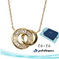 ネックレス K10 ファイテン fe-fe phiten フェフェ FPJ-10 y190440