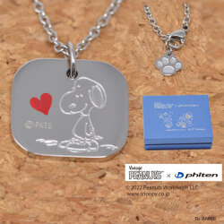 Vintage PEANUTS × phiten ファイテン 靴を履いた スヌーピー ペンダント SNOOPY 赤いハート 足跡 ステンレス スチール ペンダント y220090