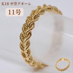 オシャレな ダブル ロープチェーン リング 指輪 18金 k18 18k メンズ レディース 11号
