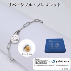 Vintage PEANUTS × phiten ファイテン スヌーピー ウッドストック リバーシブル ブレスレット SNOOPY Woodstock ブレス レディース ステンレス スチール y240155