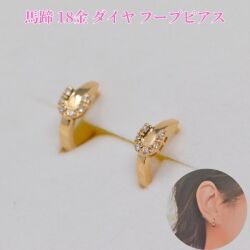 フープピアス 中折れ式 k18 18k 18金 ダイヤモンド 馬蹄 ピアス 幸運 モチーフ ホースシュー レディース ピアス ゴールド y240198