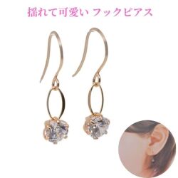 揺れる ピアス オシャレ フック アメリカン ピアス k10 10金 キュービック レディース ピアス ゴールド y240202