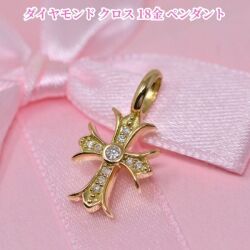 ダイヤモンド クロス 18金 ペンダント K18 オシャレな 十字架 レディース 女性 誕生日 ジュエリー アクセサリー プレゼント