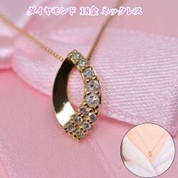 ダイヤモンド 18金 ネックレス 素敵な デザイン K18 18K ゴールド ダイヤモンド レディース ギフト プレゼント