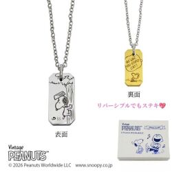 PEANUTS phiten モデル リバーシブル スクエアタイプ ペンダント ネックレス 正規品 2026年 PEANUTS ファイテン ステンレススチール ネックレス レディース メンズ オリジナル BOX 送料無料 y260093
