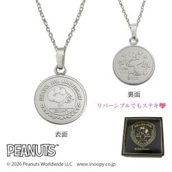 PEANUTS JOE COOL 55周年 記念　純銀　メダル　ペンダント ネックレス 正規品 2026年 PEANUTS SV999（純銀） メンズ レディース オリジナル BOX 送料無料 y260099