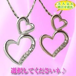 ダブルオープンハートダイヤモンド　ホワイトゴールドネックレス/ピンクゴールドネックレス 彼女  誕生日  ジュエリー アクセサリー ∞ zgp0516-02