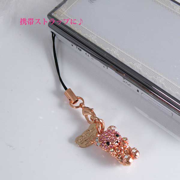 セオドア・ルーズベルト協会公認テディベアギャランティカード付