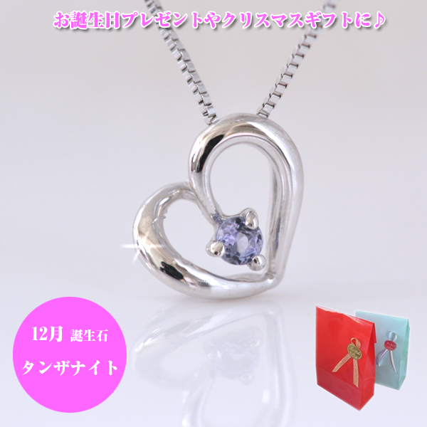 誕生日プレゼントに最適 彼女に喜ばれるプレゼント