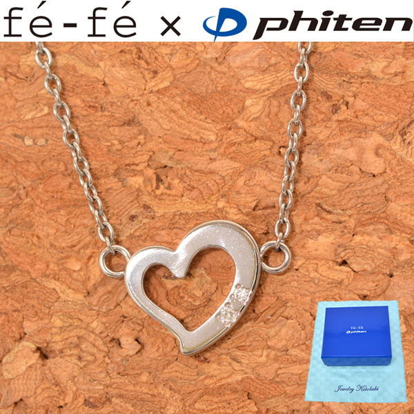新作 チタン レディース ネックレス ファイテン fe-fe phiten フェフェ 