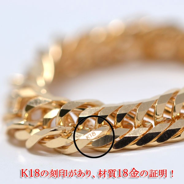 喜平リング 18金 喜平 トリプル12面 4.5ミリ幅 23号 21号 19号 17号 15 