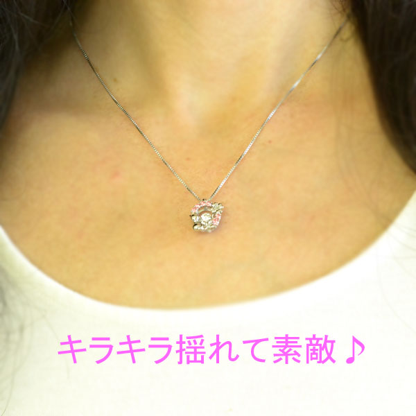 ダンシングストーン ネックレス ネコ ねこ 幸せ 四葉 クローバー 花 