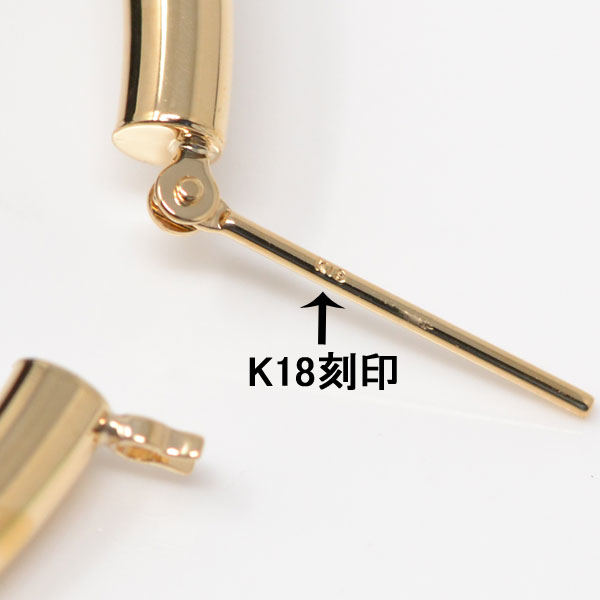フープピアス フープ K18 両耳用 パイプサイズ 3mm × 30mm 18金 18k 