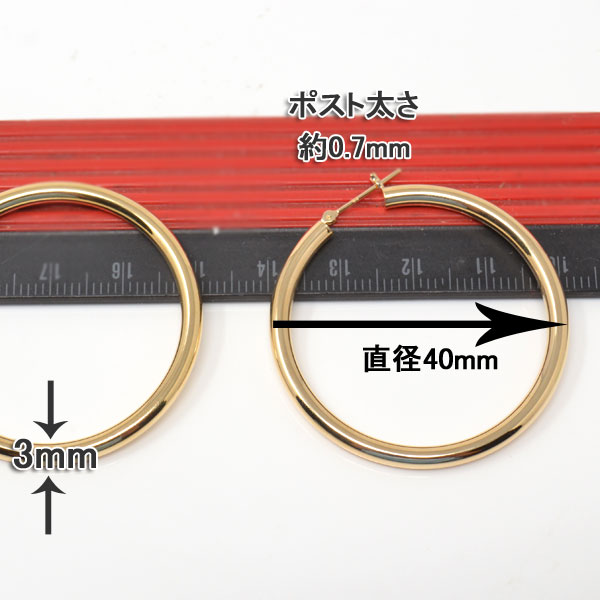 美品 k18YG イヤーカフ パイプフープピアス 強かっ