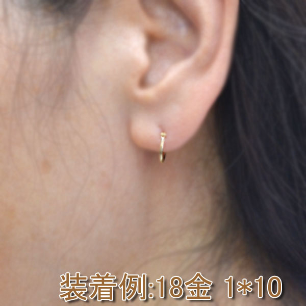 フープピアス ゴールド メンズ えらい レディース 18K 10mm