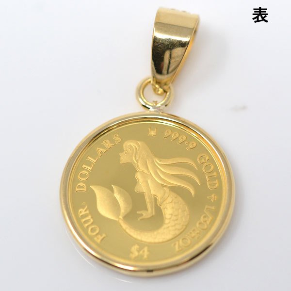 楽天市場】【 新品 】 メイプル コインペンダント カナダ