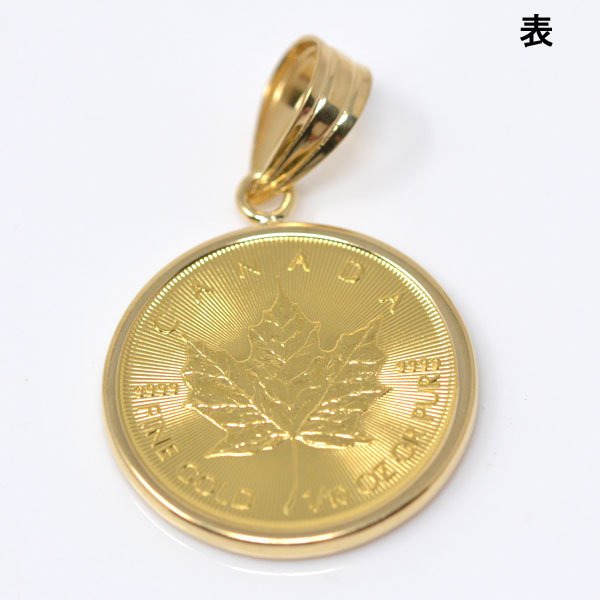 メイプル コインペンダント カナダ エリザベス メイプルリーフ 1