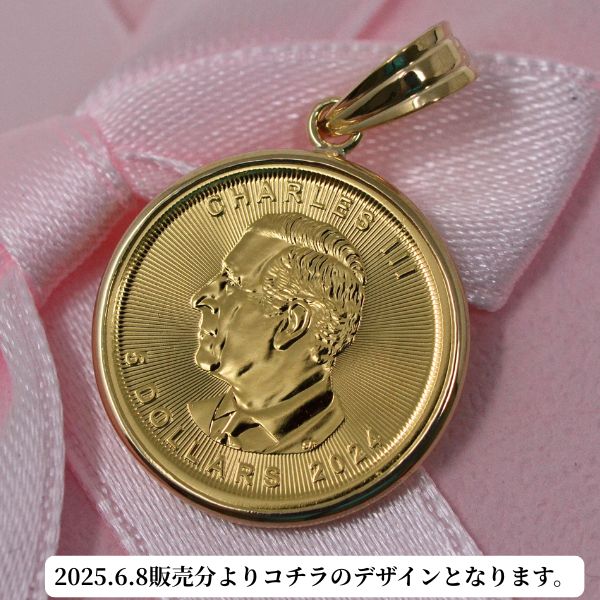 メイプル コインペンダント カナダ エリザベス メイプルリーフ 1/10  