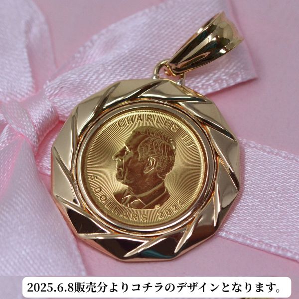 100枚限定！ カナダ メイプルリーフ 銀貨 カラー ステンドグラスペガサス メイプルリーフ銀貨を安心価格で販売。シルバーコイン専門店