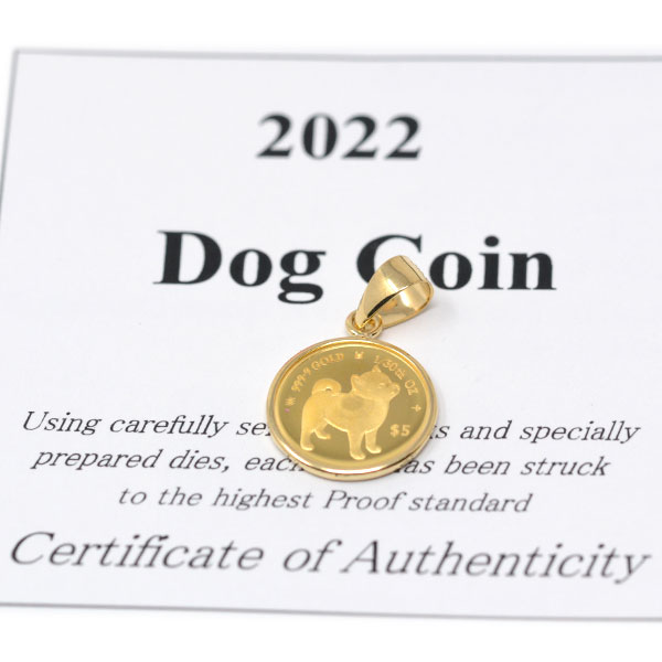 2022年 限定 コイン DOG COIN 犬 豆柴 柴犬 コイン ペンダント