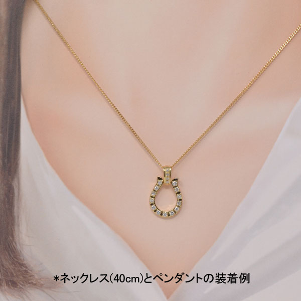 馬蹄 ネックレス 18金 K18 18K ゴールド オシャレな ホースシュー
