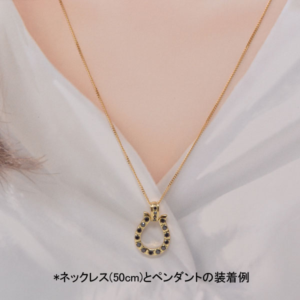 馬蹄 ネックレス 18金 K18 18K ゴールド オシャレな ホースシュー 