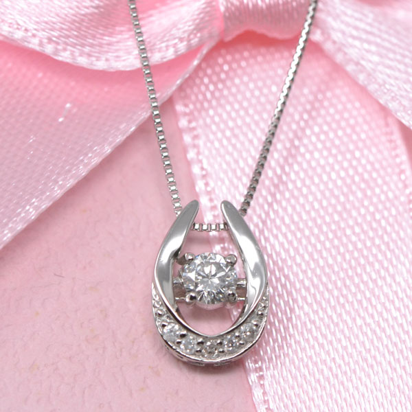 馬蹄 プラチナ ダイヤモンド Pt 0.14Ct ダイヤ オシャレな ネックレス 