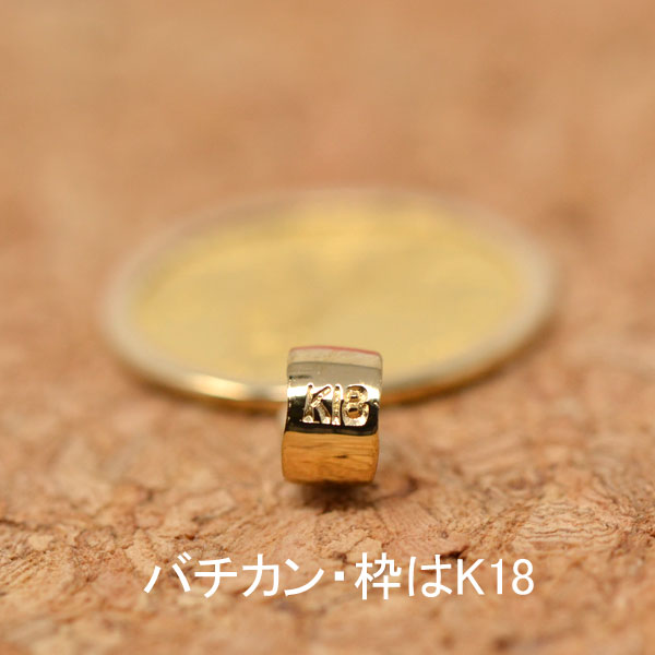 コイン ウルフ コンドル コイン ペンダント トップ 純金 K24 1/25