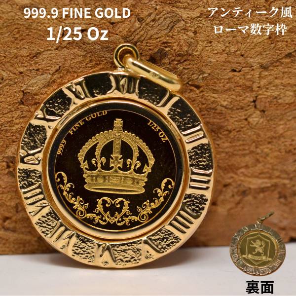 THE CROWN 18 イエローサイン入り THE CROWN 18 イエローサイン入り