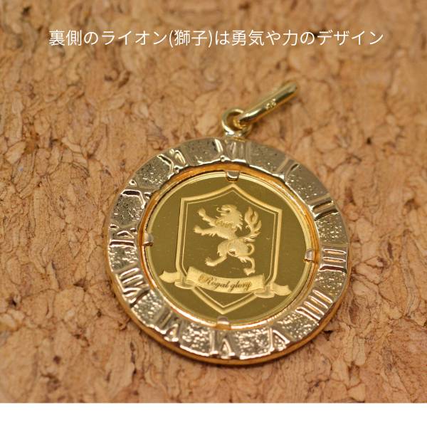 コイン 王冠 クラウン Crown コイン ペンダント トップ 純金 K24 1/25