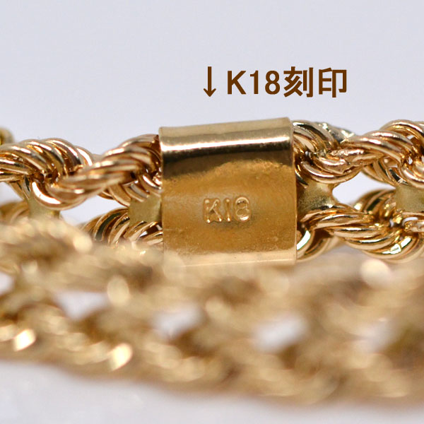 オシャレな ダブル ロープチェーン リング 指輪 18金 k18 18k