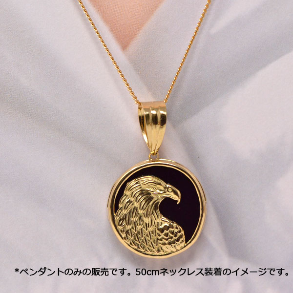 18金 ペンダント トップ 黒 ブラック オニキス イーグル eagle