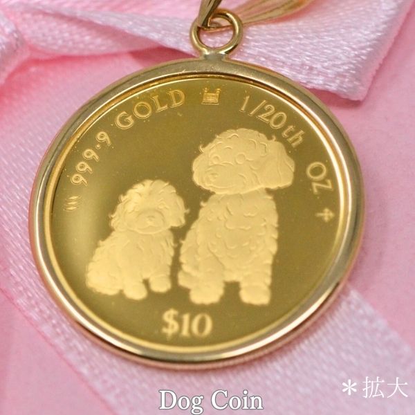 K24 新品　トイプードル　Dog ペンダント　トップ　ドッグ　K18 K24 新品 Dog ペンダント トップ ドッグ K18 犬 プードル
