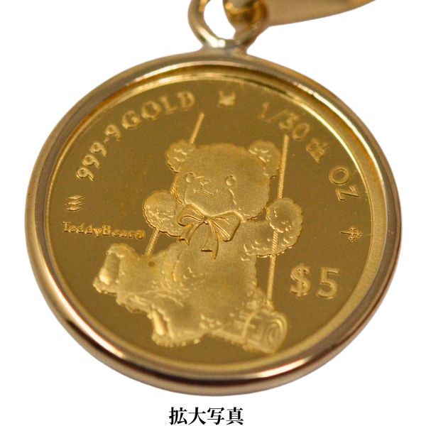 K18 テディベア　ペンダントトップ　1.34 g K18 テディベア ペンダントトップ 1.34 g ペンダントトップ 18金 k18