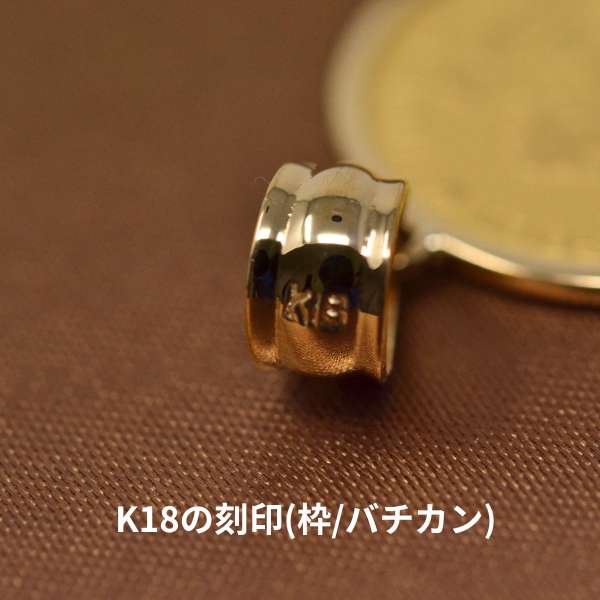 2026年 限定 コイン ペンダント トップ ホース 牛 馬 馬蹄 コイン 純金