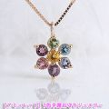7色　お花形ラッキーアミュレットペンダントネックレス　幸運をもたらすお守りジュエリー K10PG[10金ピンクゴールド]　y100221