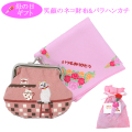 母の日 ギフト ニッコリ 笑顔 財布 と ピンク ハンカチ 2点セット 贈り物 プレゼント カーネーション ラッピング付 y200030