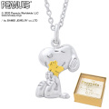 スヌーピー  ネックレス SNOOPY ウッドストック いつでも一緒 ペンダント 正規品 レディース y200100