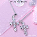 十字架 ピアス クロス K10WG 10金 ホワイトゴールド 可愛い ピアス レディース y210042