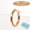 18金 フープピアス フープ 18k K18 18金 ゴールド 片耳用 パイプサイズ 2mm × 15mm レディース メンズ ピアス プレゼント 日本製 y240058