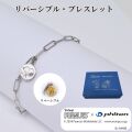 Vintage PEANUTS × phiten ファイテン スヌーピー ウッドストック リバーシブル ブレスレット SNOOPY Woodstock ブレス レディース ステンレス スチール y240155