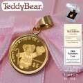 2026年 限定 コイン テディベア コイン Teddy Bear ペンダント トップ 1/30オンス 純金 24金 枠 18金 k18 18k 小サイズ 可愛い コインペンダント y260030