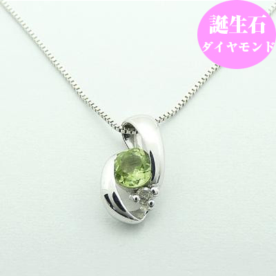 8月誕生石ペリドットおしゃれなペンダントネックレス　K18WG[18金ホワイトゴールド]