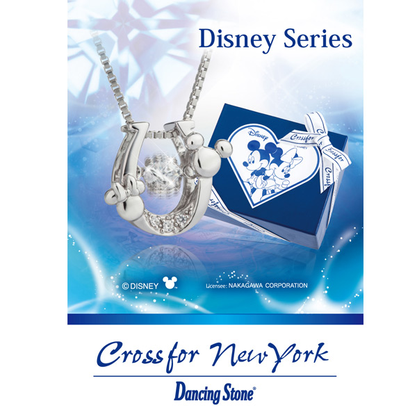 ディズニーコレクション  クロスフォーニューヨーク  ダンシングストーン  ペンダントネックレス Disney ミッキー ホースシュ NDP-002