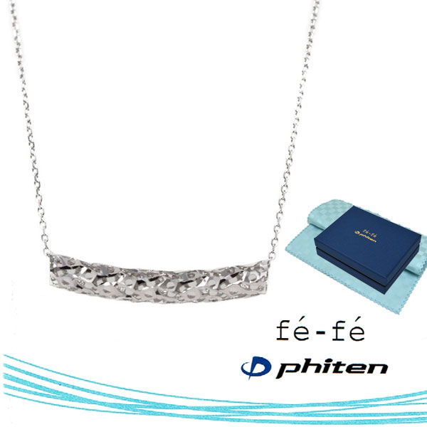 ネックレス K10WG ファイテン fe-fe phiten フェフェ FPJ-03 y190433