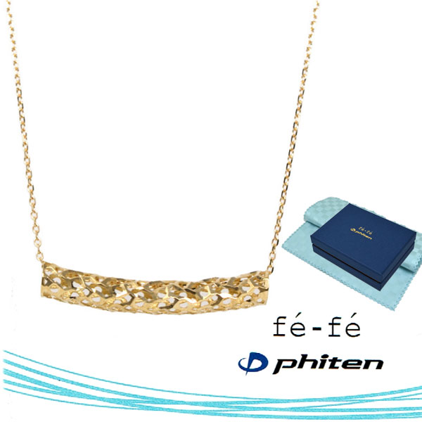 ネックレス K10 ファイテン fe-fe phiten フェフェ FPJ-04 y190434